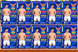 D.S.P.Gold Fine White angle 2