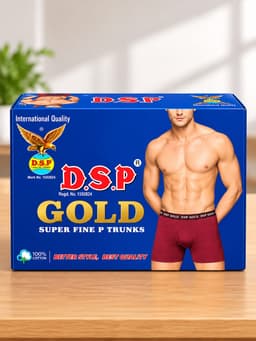 D.S.P.Gold Fine Trunks