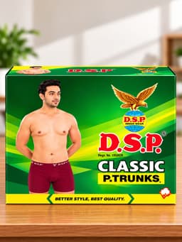 D.S.P.Classic RIB Trunks angle 1