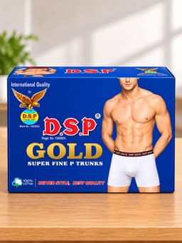 D.S.P.Gold Fine White angle 1