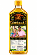 Groundnut Oil