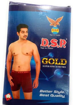 D.S.P.Gold Fine Trunks angle 5