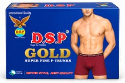 D.S.P.Gold Fine Trunks angle 1